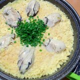 広島の牡蛎で、生姜たっぷり牡蛎雑炊❤